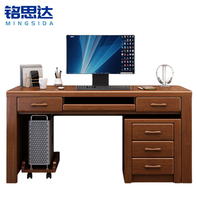 铭思达电脑桌1.35米含柜套高清大图