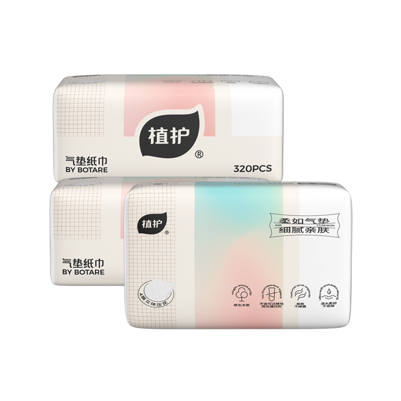 植护 气垫 纸巾(幻彩系列)140*175/4层 80抽*3包