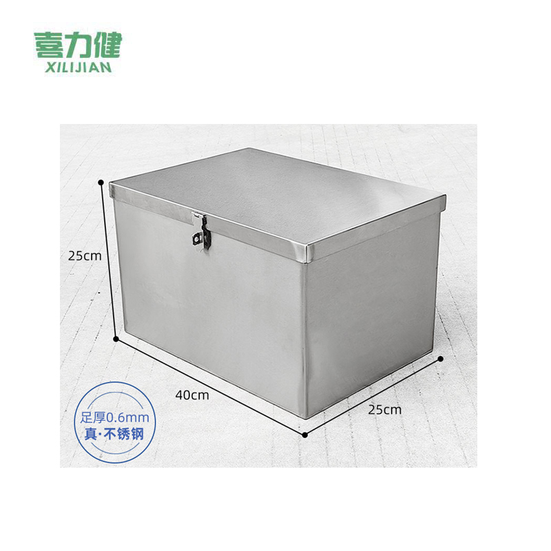 喜力健 储物箱 40*25*25CM-0.6MM板厚 个高清大图