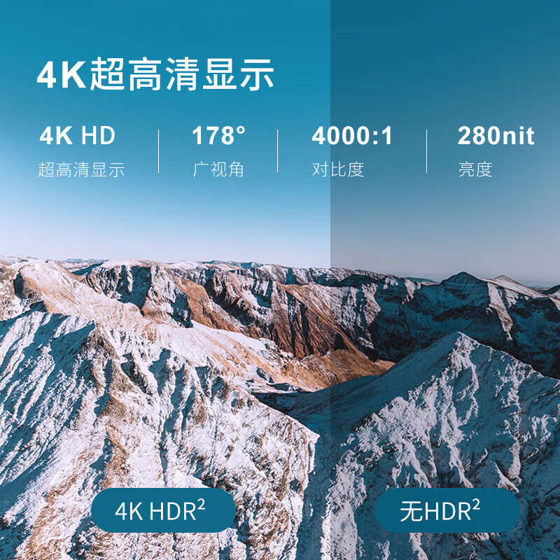 康佳 LED55G30UE 液晶电视机 高清智能语音液晶电视 55英寸高清大图