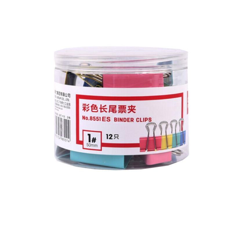 得力(Deli)8551ES长尾夹(彩色混装 长尾夹 50mm)