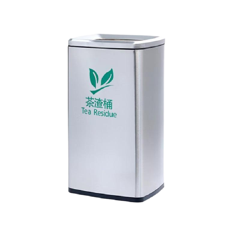 先互丁 不锈钢茶渣桶直投桶 多规格 个高清大图