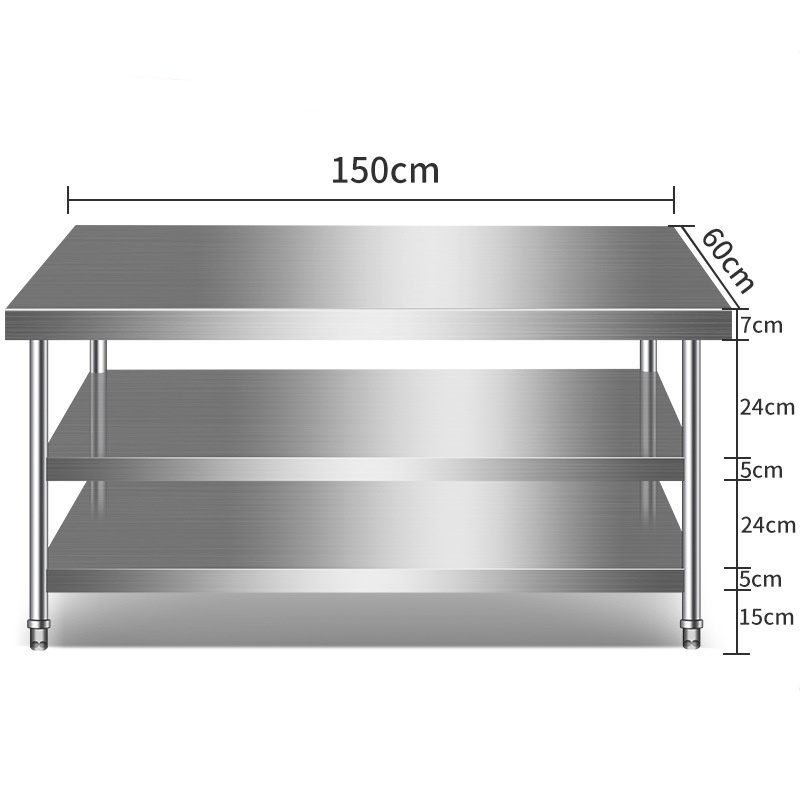 珂攸洋不锈钢工作台个 三层加重150*60*80cm