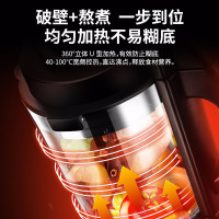 九阳（Joyoung）破壁机L18-Y928S 新升级 多功能家用 智能加热 可预约时间 料理机 豆浆机 榨汁机
