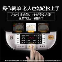 美的(Midea) 电饭煲4l/升IH电磁加热大火力预约功能家用香甜精铁厚釜电饭锅MB-FB40Power508