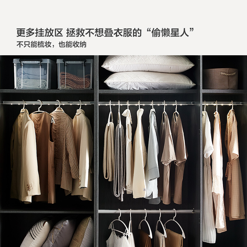 全友家居现代极简衣柜 多规格可选组合衣橱衣柜高清大图