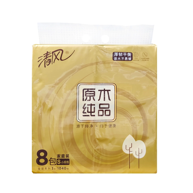 清风原木纯品金装系列面巾纸抽取式抽纸餐巾纸s小规格130抽8包