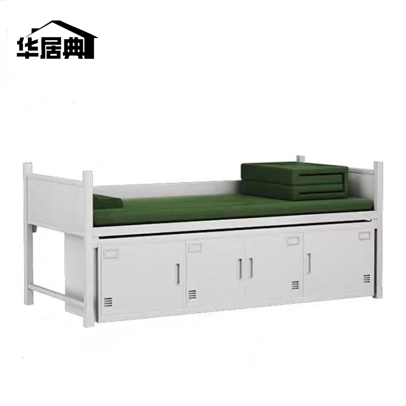 华居典 单人床钢制床 C-18 张高清大图