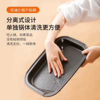松桥多功能料理锅MP-MS1201YY 火锅煎烤一体机 电火锅电煮锅料理锅 网红锅