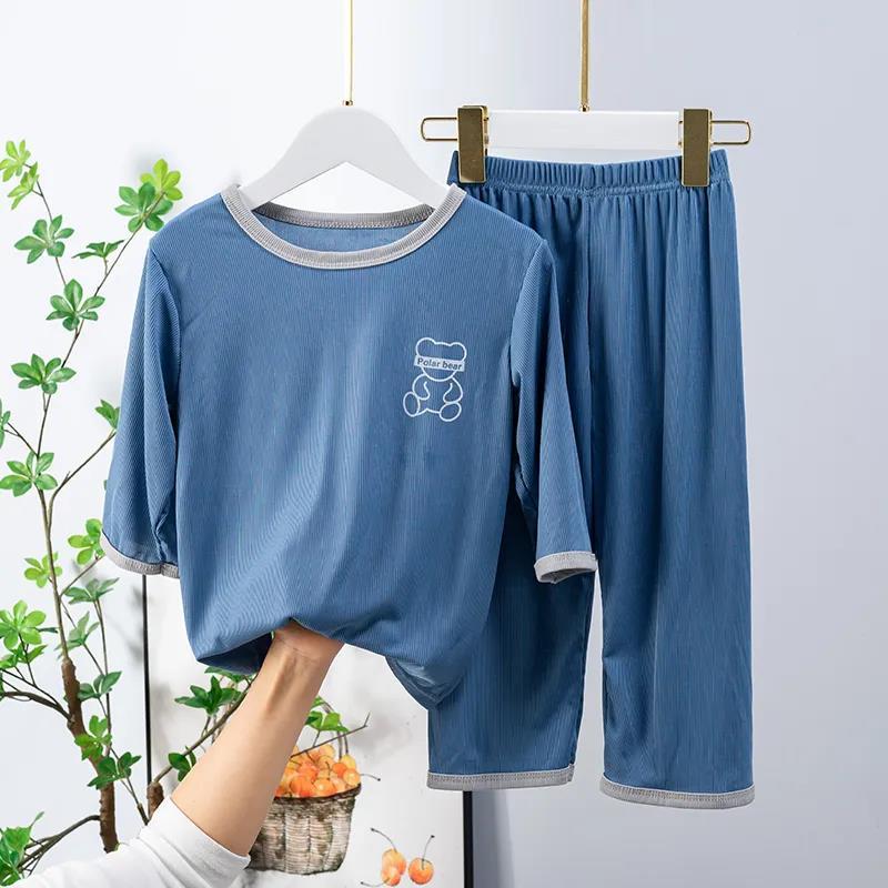 儿童家居服睡衣夏季男童七分袖长袖女童冰丝套装薄款中大童睡衣 莎丞