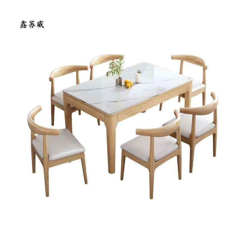 鑫苏威定制方形餐桌椅 6人位XSW-F-CZ-1.5Ⅰ套