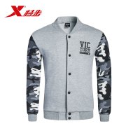 特步（Xtep）男子迷彩夹克秋冬新款校园时尚学生外套单排扣开衫棒球服