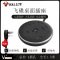 公牛(bull)R6220 1.5米飞碟创意防雷插座USB快充抗电涌防雷智能多功能家用桌面插板插排