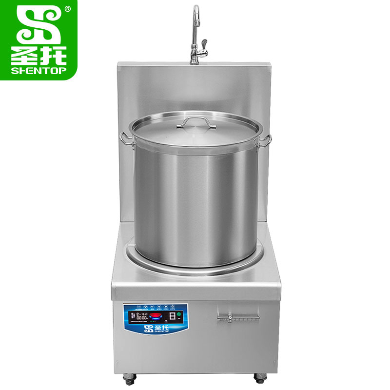 圣托（Shentop）单头电矮汤炉 平面高汤炉 8kW/15kW单头电磁煲汤炉 DCC01