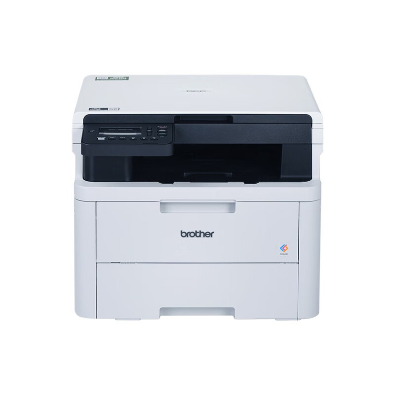 兄弟DCP-L3528/3568CDW无线彩色激光数码打印一体机复印机扫描多功能一体机A4自动双面有L3528CDW高清大图