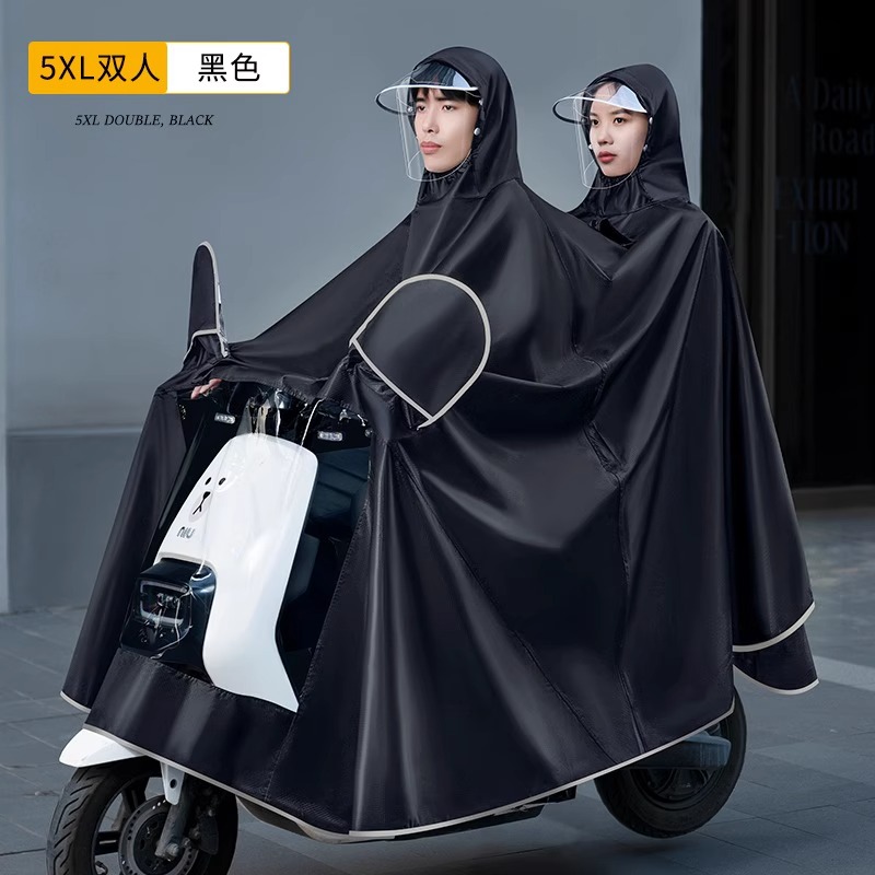 正雨电动电瓶车雨衣长款全身防暴雨男新款女款加大摩托车专用雨披9063 黑色【加厚遮脚双帽檐+全方位反光条】 4XL