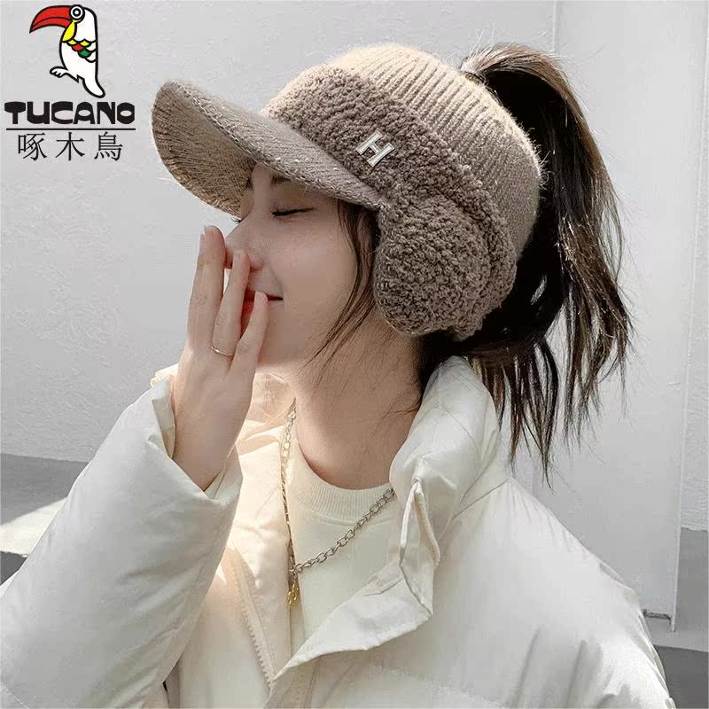 啄木鸟帽子女秋冬毛线帽加厚保暖户外骑车护耳女士空顶棒球帽冬球高清大图