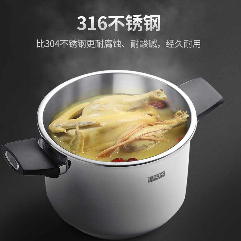 UKK 高压锅DSLB 22cm/6L 春节停发时间:13号-30号