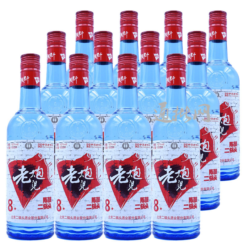 北京二锅头酒业出品 永丰二锅头 老炮儿陈酿二锅头 42度清香型 500ml*