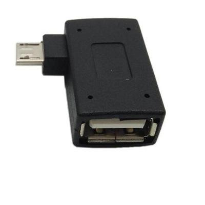 左弯 左右弯Micro公转USB母OTG转接头带供电平板电脑手机外接U盘读卡器