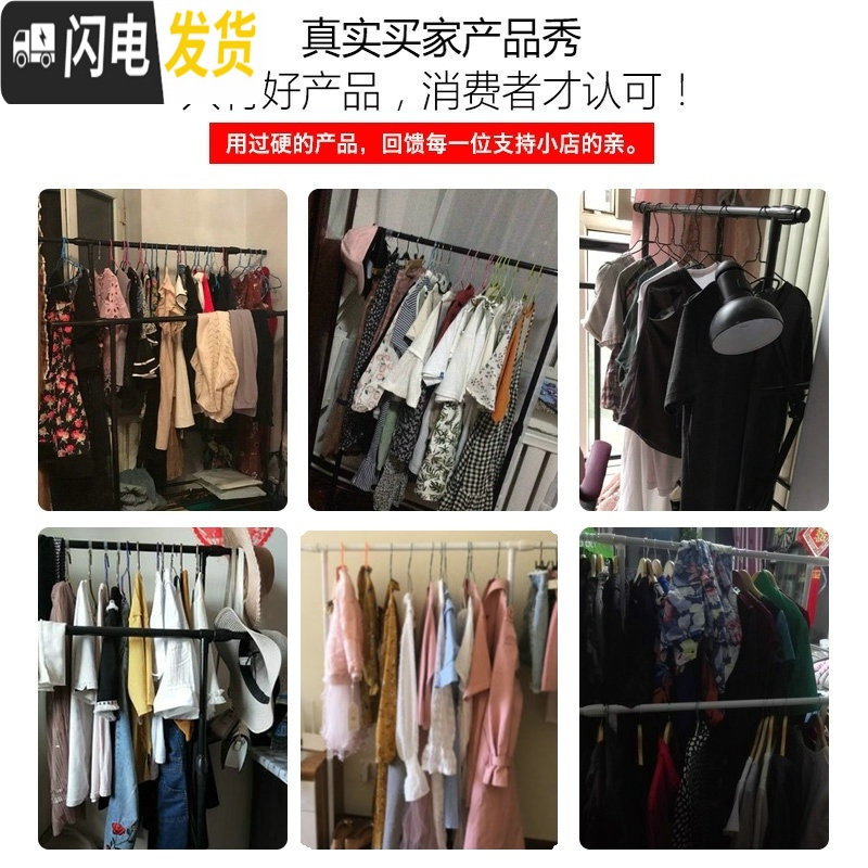 三维工匠简易挂晒衣架升降晾衣架落地单杆折叠室内阳台晾衣杆卧室伸缩家用 白色双杆 大高清大图