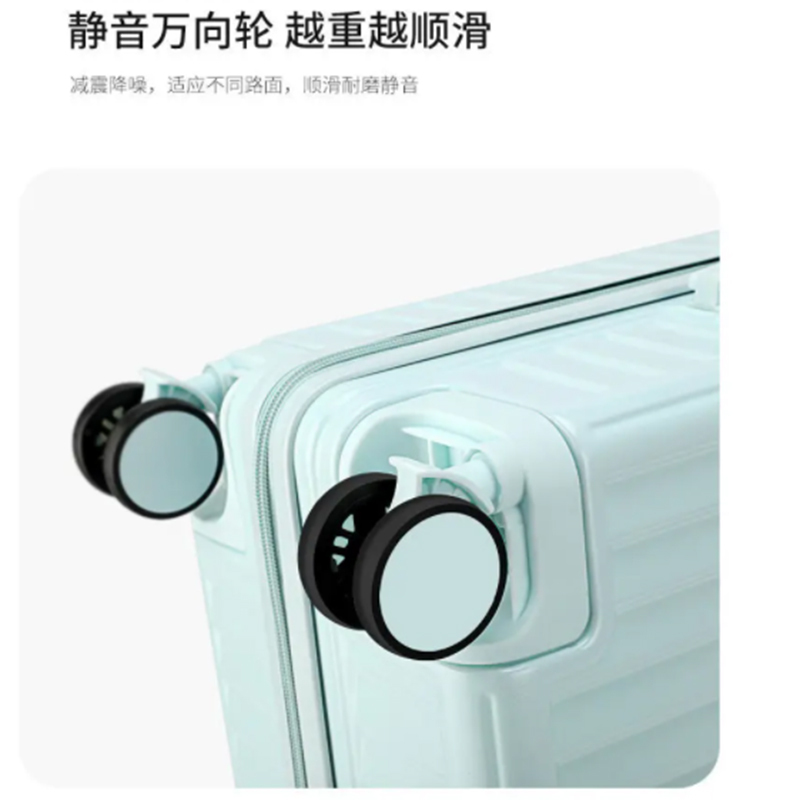 旅途者-20寸铝框拉杆箱 大容量万向轮 潮流轻便密码箱 贝壳白拉链款
