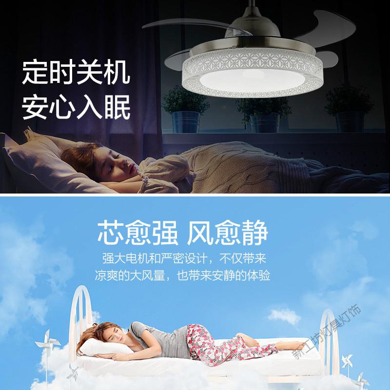 苏宁放心购 隐形扇风扇吊灯客厅餐厅卧室家用简约现代电扇灯具风扇灯FS高清大图