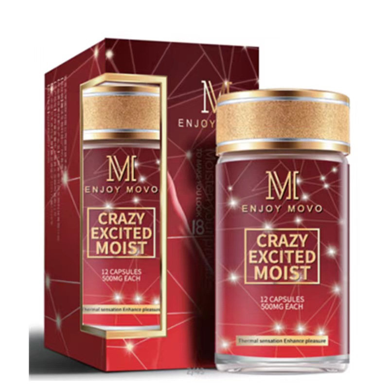 MOVO快感蜜丸紧润仙潮丹女用人体润滑液私处抑菌紧致护理滋养夫妻房事辅助润滑成人用品(12颗/瓶)高清大图