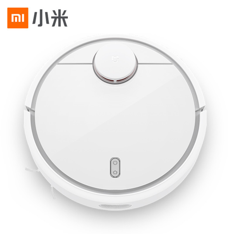 小米（MI）扫地机器人 自动清扫模式 智能路径规划 支持米家手机APP操控 55W吸尘器 扫地机 适用150㎡以上