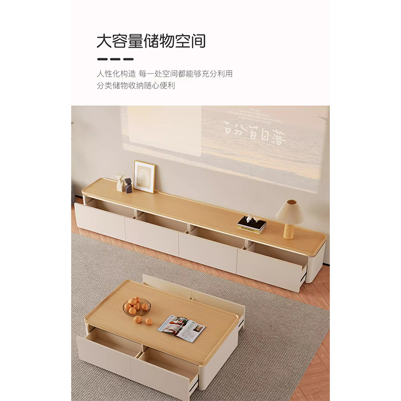 鑫龙悦电视柜2.4米个高清大图