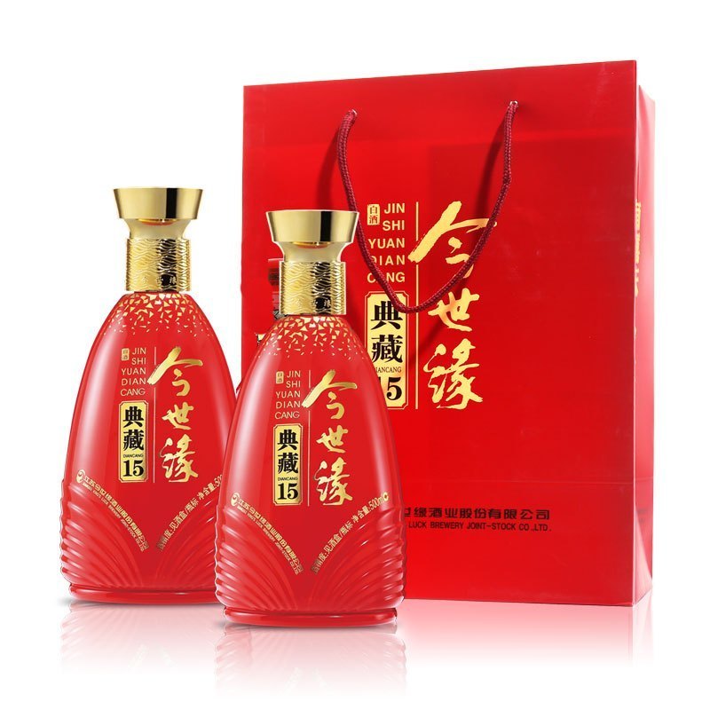 今世缘jinshiyuan白酒