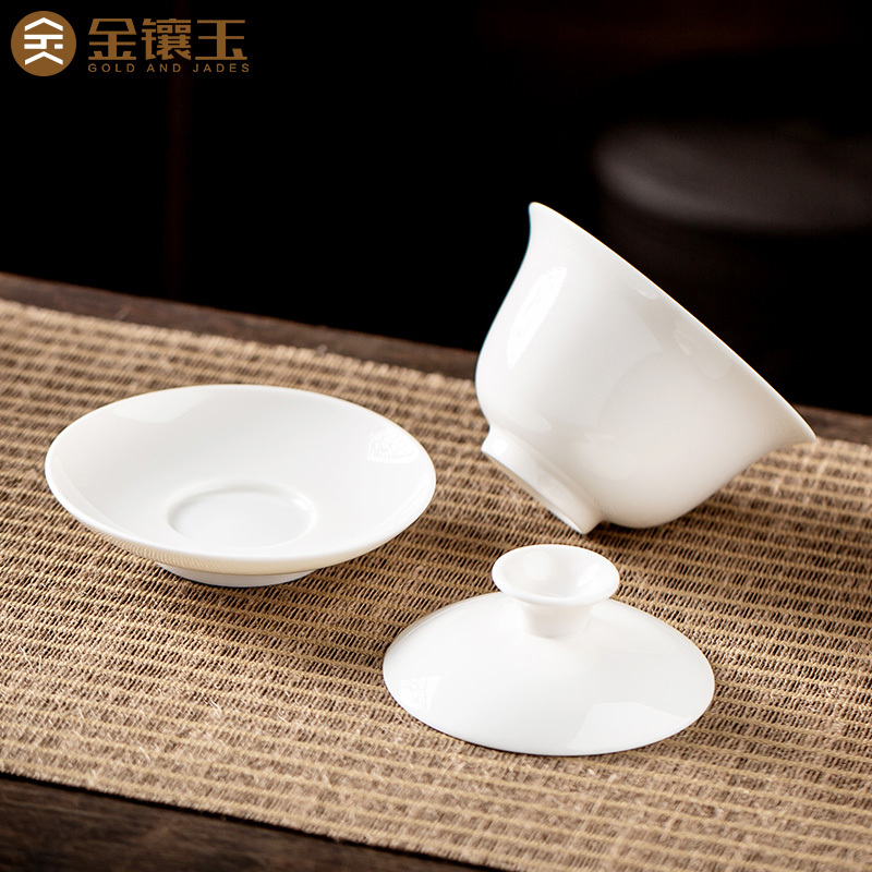 金镶玉 功夫茶具茶壶 盖碗羊脂玉白瓷大号家用泡茶碗 甜白盖碗