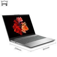 [优惠直降]联想(Lenovo)小新Air15 R7-4800U 16G 512G 高色域 指纹识别 背光键盘 升级定制 15.6英寸 轻薄本办公本游戏本笔记本电脑