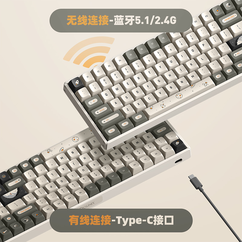 IQUNIXF97漫游指南机械键盘三模热插拔客制化键盘无线蓝牙游戏键盘铝合金100键键盘Cherry红轴热插拔-RGB