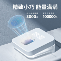 ZKTeco/熵基科技ZK-T1指纹考勤机员工上下班打卡机手机APP签到机无线智能网络云考勤机WIFI通讯