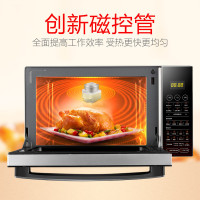 海尔(Haier)微波炉MZK-2380EGCZ