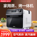 CG15T-R60