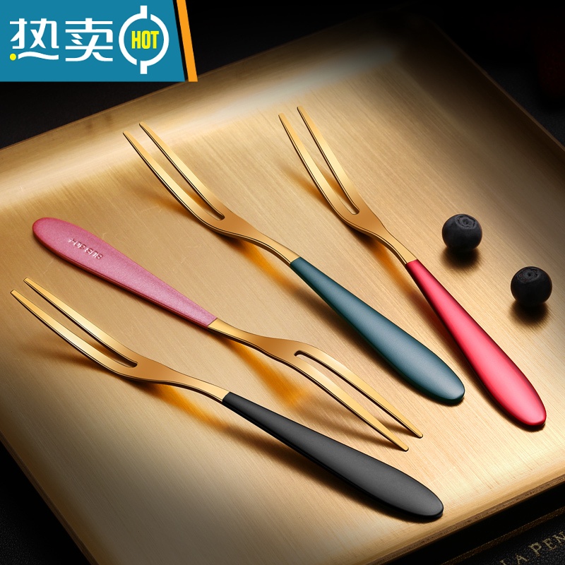 敬平304不锈钢水果叉家用儿童安全蛋糕叉子轻奢水果签果插 红银3+绿银3+粉银3+黑银3高清大图