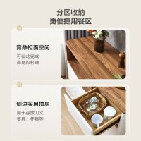 林氏家居现代简约餐边柜家用厨房柜子储物柜茶水柜碗柜收纳柜CP1T