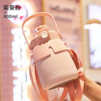 尚泰(SHOTAY)网红大肚杯儿童保温杯大容量水杯女带吸管杯316不锈钢保温壶学生儿童水杯子900ml ST-8063