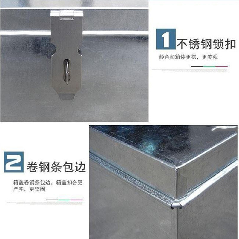 康宝 电力抢修箱(翻盖两端提手) 1200mmx500mmx500mmx1.7mm