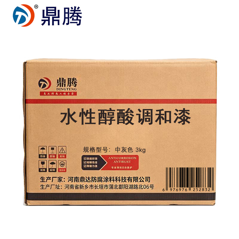 鼎腾 水性醇酸调和漆 中灰色 3kg 桶高清大图
