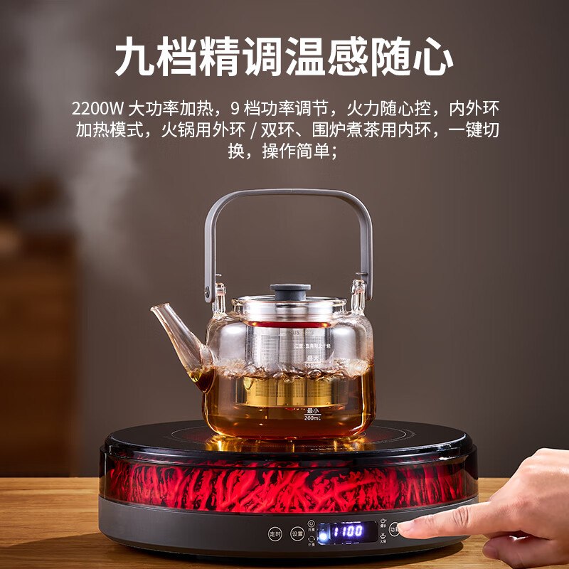 德世朗(DESLON) 电陶炉围炉煮茶DDQ-ZJ712(单位:个)高清大图
