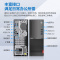 联想启天M420C-D058 I5-9500/8G/1T+128G/集显/23WLED台式电脑