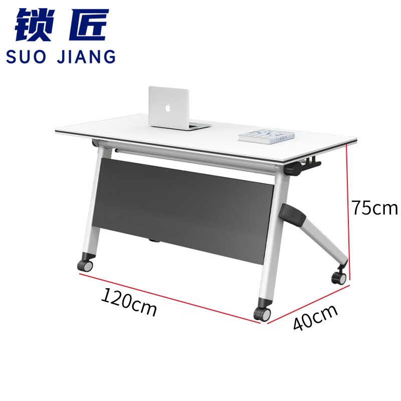 锁匠简易办公桌高清大图