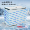 海尔(Haier)215升 家用卧式冰柜 冷柜 双温柜 双温双箱 断电保护 3D制冷 一级节能 FCD-215LHSD