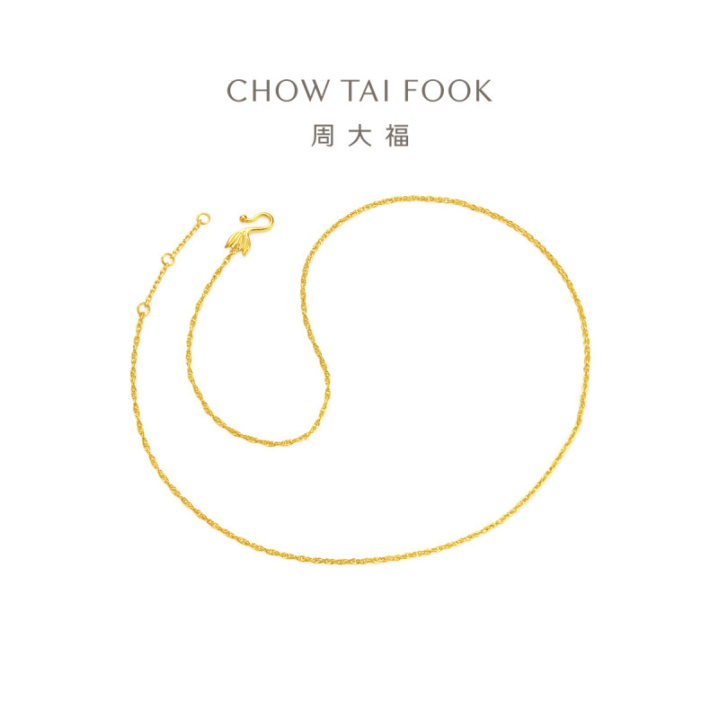 周大福绞丝链足金黄金项链素链锁骨链小版计价(工费:220元)EOF23七夕礼物