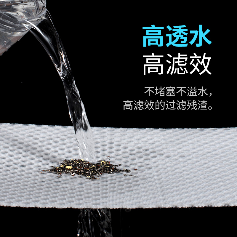 鱼缸蜂窝滤布滤袋高密度过滤棉过滤材料生化棉加厚窝蜂滤布魔毯白高清大图