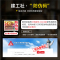 [醉染正版]城市交通及设施规划标准规范6本 GB/T51328城市综合交通体系规划标准 轨道交通线网 停车 公共设施 道