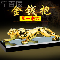 汽车摆件摇头个性创意韩国高档萌萌可爱多功能车载装饰品车内饰
